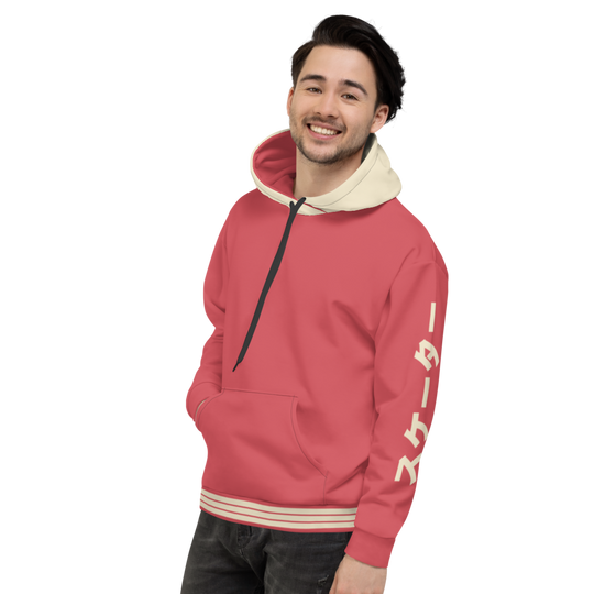 Sk8 Vintage | Unisex Hoodie