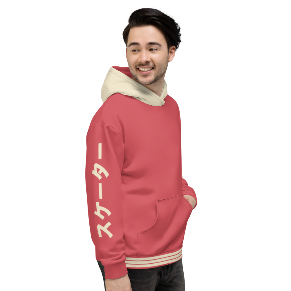 Sk8 Vintage | Unisex Hoodie