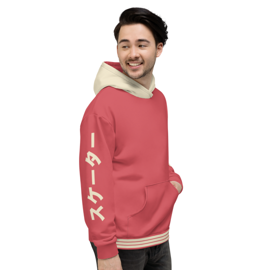 Sk8 Vintage | Unisex Hoodie